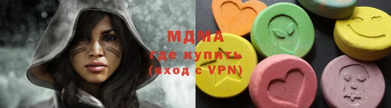 МДМА Molly  где можно купить   Шлиссельбург 